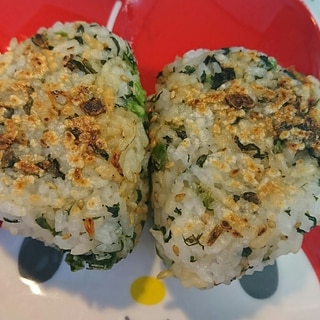 野沢菜ちりめんの焼おにぎり